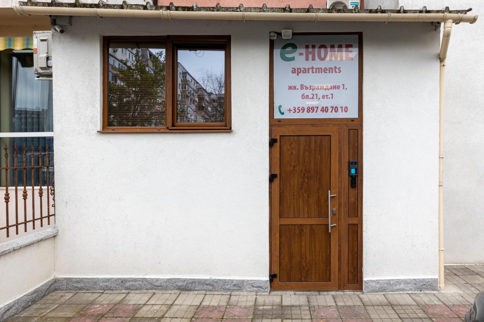 E-Home Apartments Варна Екстер'єр фото